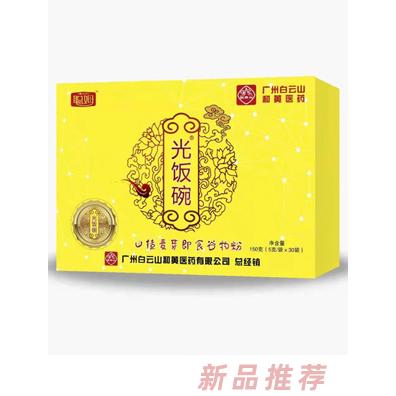 聰姆光飯碗山楂麥芽即食谷物粉