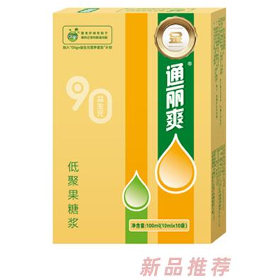 通麗爽低聚果糖漿 豎版