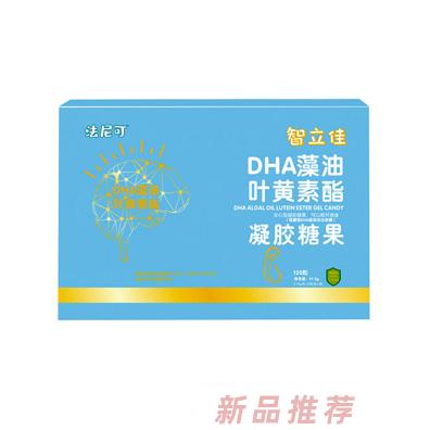 法尼可智立佳DHA藻油葉黃素酯凝膠糖果