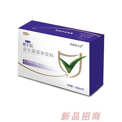采菊悠生活益生菌固體飲料16g