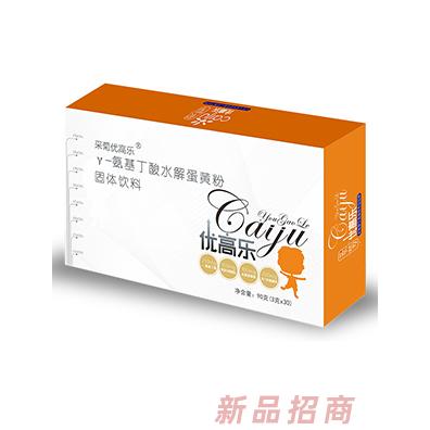 采菊優(yōu)高樂γ-氨基丁酸水解蛋黃粉90g
