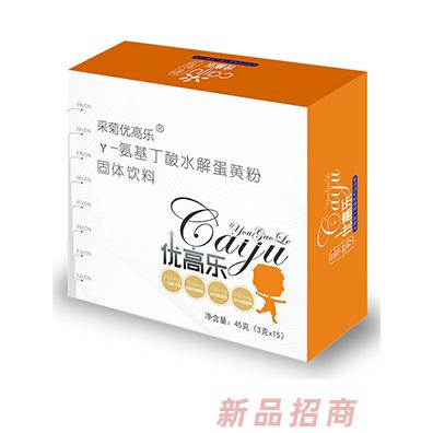 采菊優(yōu)高樂γ-氨基丁酸水解蛋黃粉45g