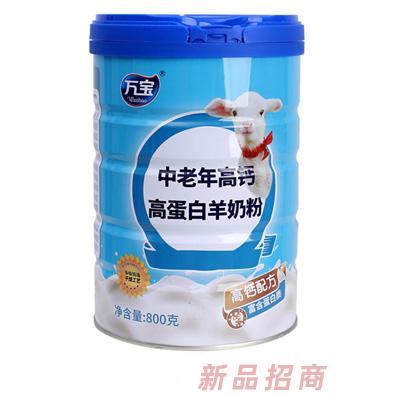 萬(wàn)寶中老年高鈣高蛋白奶粉