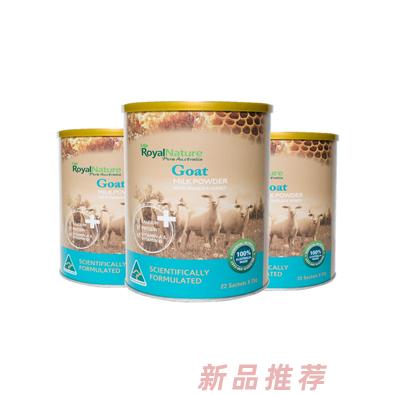 蘇州澳之然國際貿(mào)易有限公司