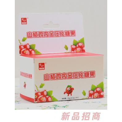 同和堂山楂雞內(nèi)金壓片糖果