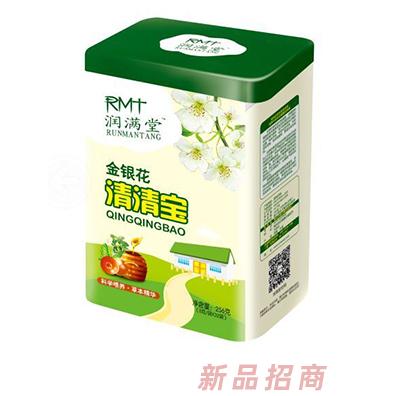 潤滿堂清清寶桶裝 金銀花