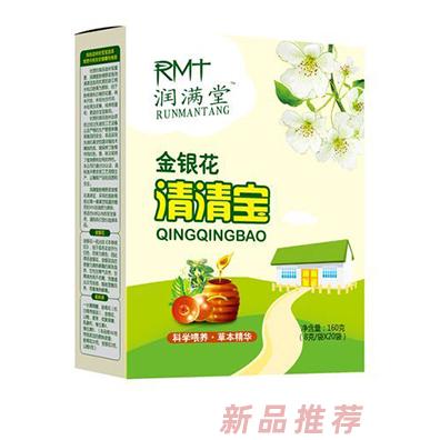 潤滿堂清清寶盒裝 金銀花