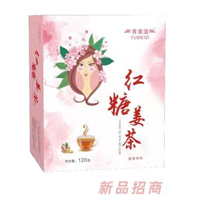 同和堂育美滋紅糖姜茶