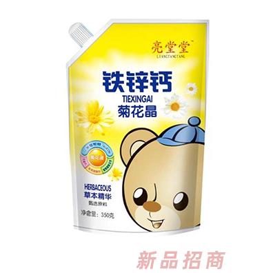 亮堂堂鐵鋅鈣菊花晶