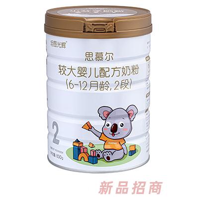 坦圖光輝·思慕爾較大嬰兒配方奶粉（6-12月齡，2段）800g