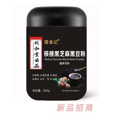 同和堂膳食記黑芝麻黑豆粉