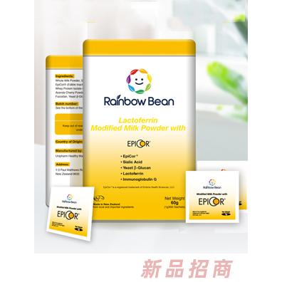 彩虹豆豆EpiCor調(diào)制乳粉