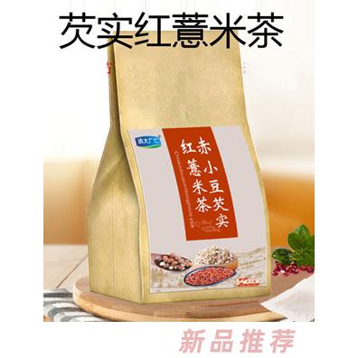 清大廣仁紅豆薏米芡實袋泡茶