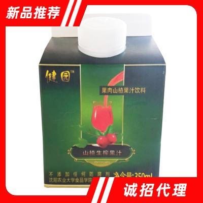 鞍山安奕爾礦泉水有限責(zé)任公司