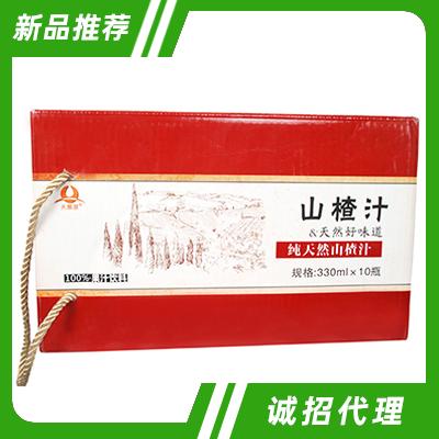 新疆天展原食品開發(fā)有限公司
