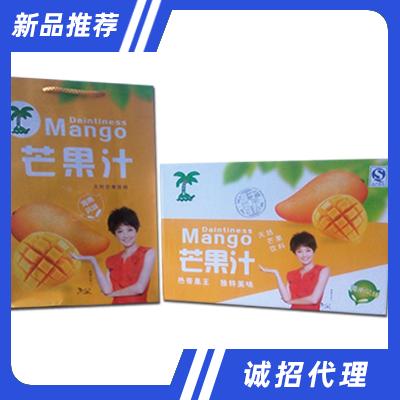 臨朐縣永樂食品廠
