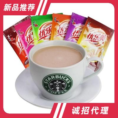洛陽市西工區(qū)老馬哥食品商行