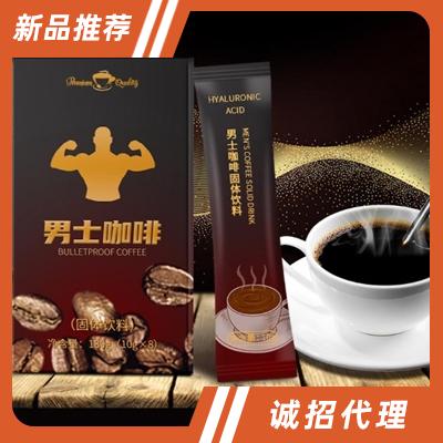 和宜佳（廣東）健康科技有限公司