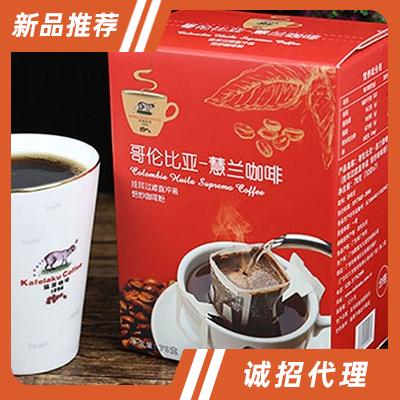 廣州貓屎咖啡連鎖有限公司