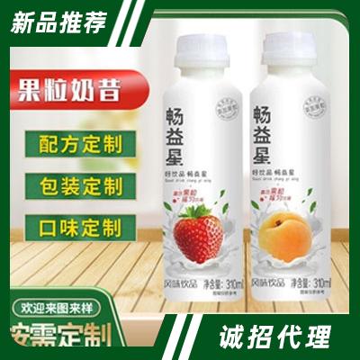 愛(ài)妮果粒奶昔