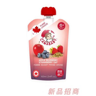 嘉納寶貝食品有限公司