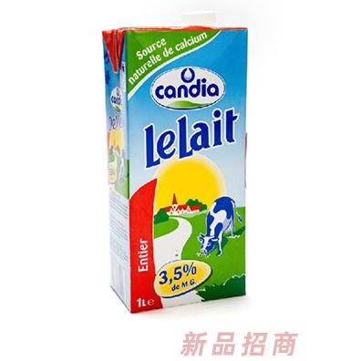 浙江省國(guó)際貿(mào)易集團(tuán)溫州有限公司