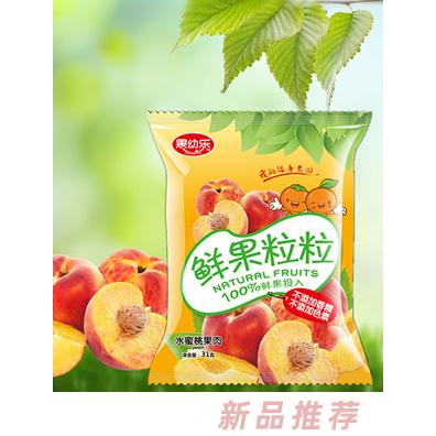 深圳市果幼樂(lè)食品有限公司