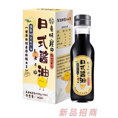 本丁童味屋日式醬油