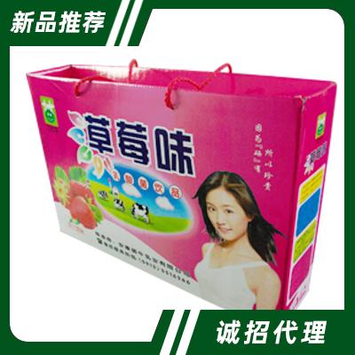 安康市硒牛乳業(yè)有限公司