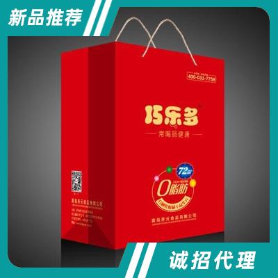 青島養(yǎng)元食品有限公司