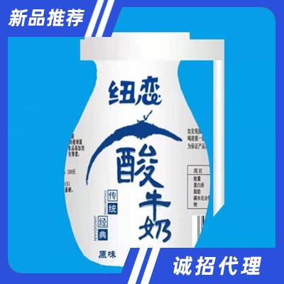 河南元迪乳業(yè)有限公司