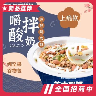 廣東創(chuàng)啟生物科技有限公司