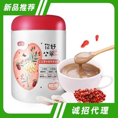 北大荒供應(yīng)鏈（天津）有限公司