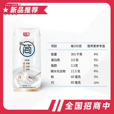 浙江中乾品牌管理有限公司