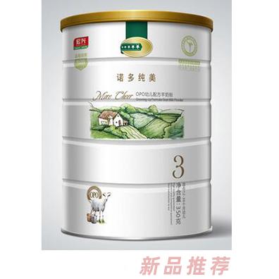 北京諾多純美生物科技有限公司