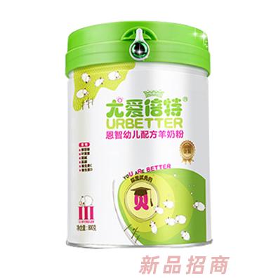 杭州恩露嬰童用品有限公司