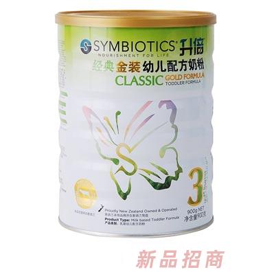 上海嬰佳爾國際貿(mào)易有限公司