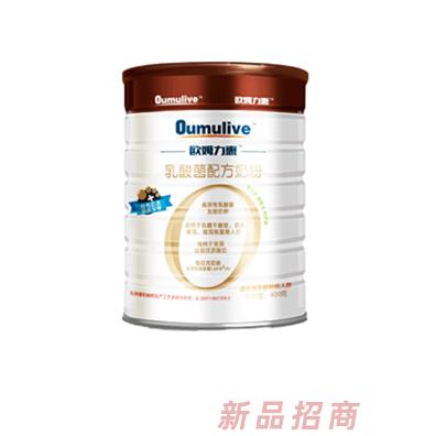 南昌紐力健貿(mào)易有限公司