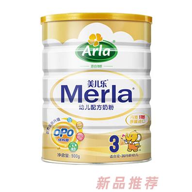 阿拉福茲乳制品技術服務（北京）有限公司