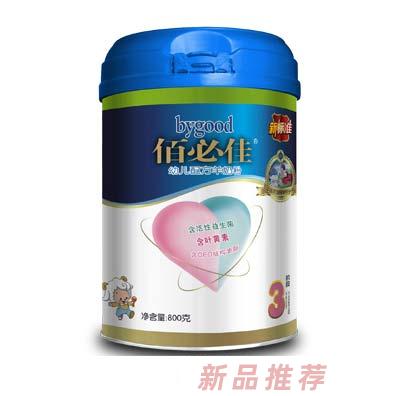 湖南佰必佳營銷有限公司