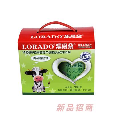 華歐中興進出口貿易有限公司