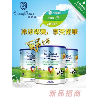 青島恩諾國際貿(mào)易有限公司1