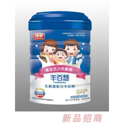 陜西神果乳業(yè)公司-羊百慧品牌