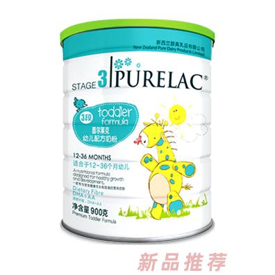 普爾萊克乳業(yè)北京有限公司