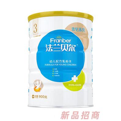 貝登（福建）嬰幼兒營養(yǎng)品有限公司