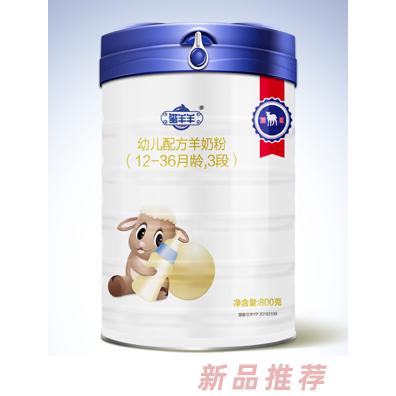 湖南璽樂(lè)乳品銷售有限公司