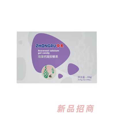 中乳海藻鈣凝膠糖果