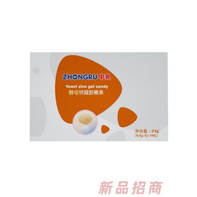 中乳酵母鋅凝膠糖果