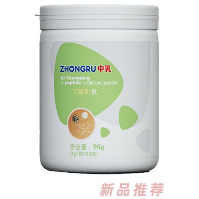 中乳水蘇糖火麻仁固體飲料