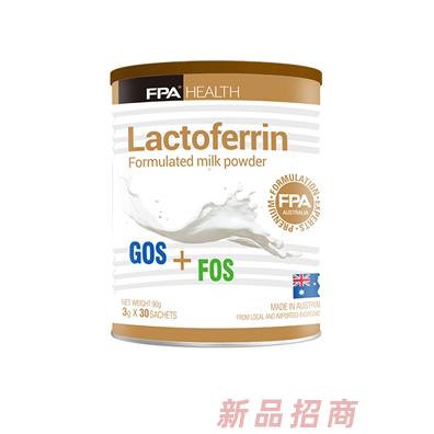澳藥健康成人乳鐵蛋白